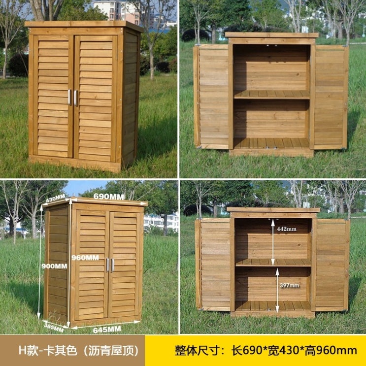 핵가성비 좋은 이동식 창고 컨테이너 농막 조립식 전원주택창고 모듈러 케터창고 야외 단단한 나무 정원 도구 룸 캐비닛 야외 보관실 안뜰 유틸리티 룸 보관 캐비닛 보관 캐비닛 신발 캐 핵가성비 좋은 이동식 창고 컨테이너 농막 조립식 전원주택창고 모듈러 케터창고 야외 단단한 나무 정원 도구 룸 캐비닛 야외 보관실 안뜰 유틸리티 룸 보관 캐비닛 보관 캐비닛 신발 캐