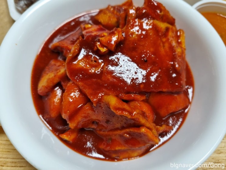  양산 중부동 옛날 떡볶이가 먹고싶다면 "무적 떡볶이"