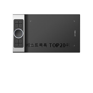  현명한소비 펜타블렛 물건 저렴하게 사는법