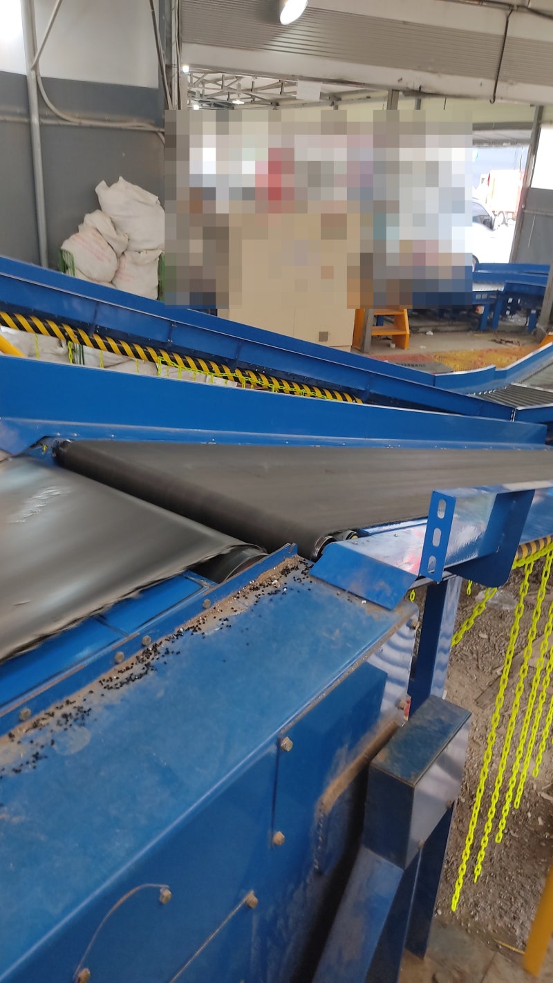 이 알바가 궁금하다!!!]지역 집배센터 4시간 상차 후기 : 네이버 블로그