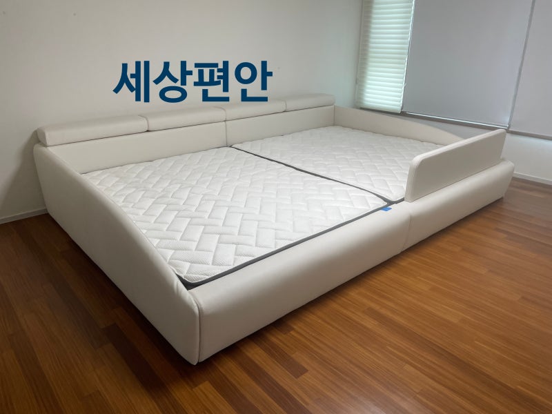 [데이멜로우(DAYMELLOW) 침대] 루시안 패밀리침대 K+K 쿨링에디션 실제 설치후기