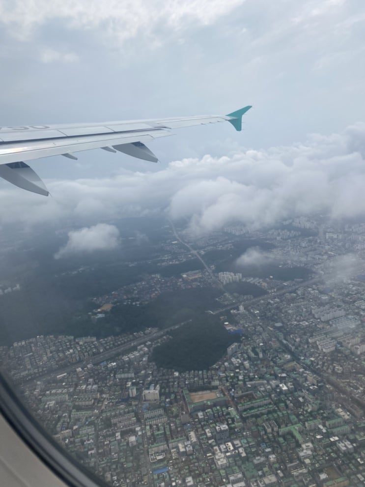  [부산] 일박이일 여행_1