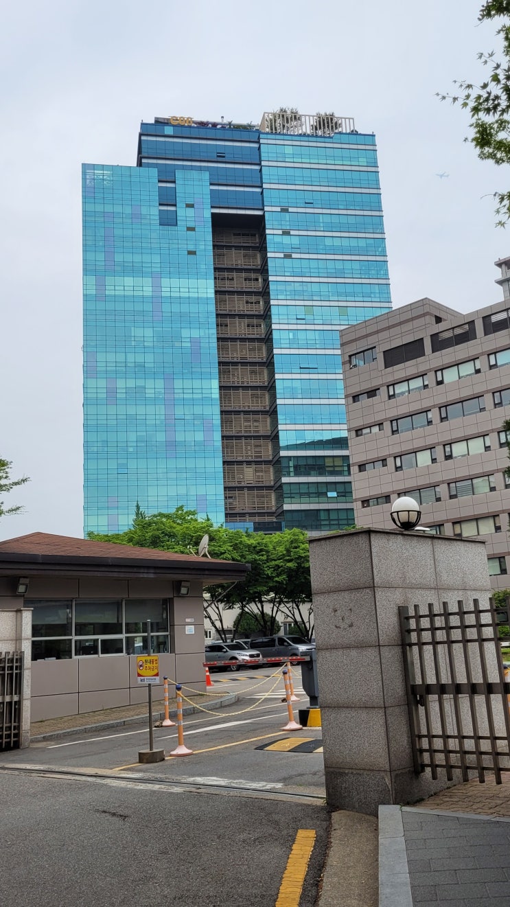  한국공인중개사협회 한방 가입 및 자료 인계