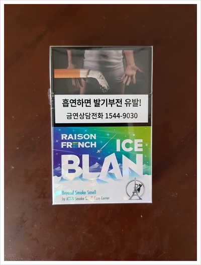  레종 프렌치 아이스 블랑 레알후기