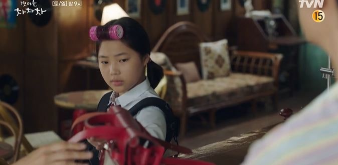 김민서, TVN 갯마을 차차차 아역배우(오주리 역)