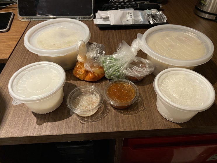  [내돈내산]영진돼지국밥에서 섞어국밥을 포장해왔다
