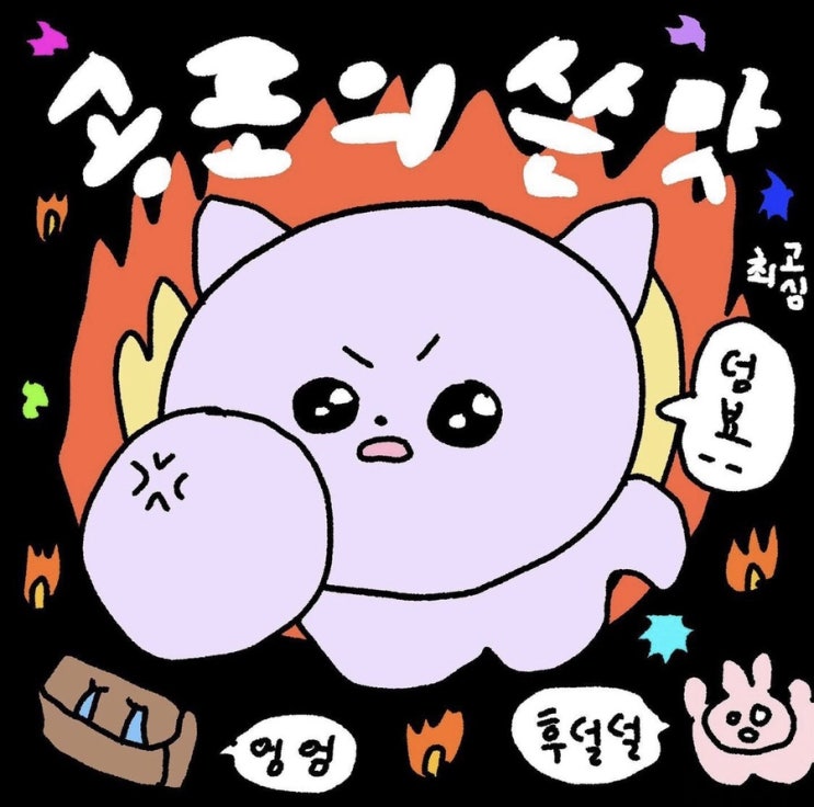  21.08.27(D-119)