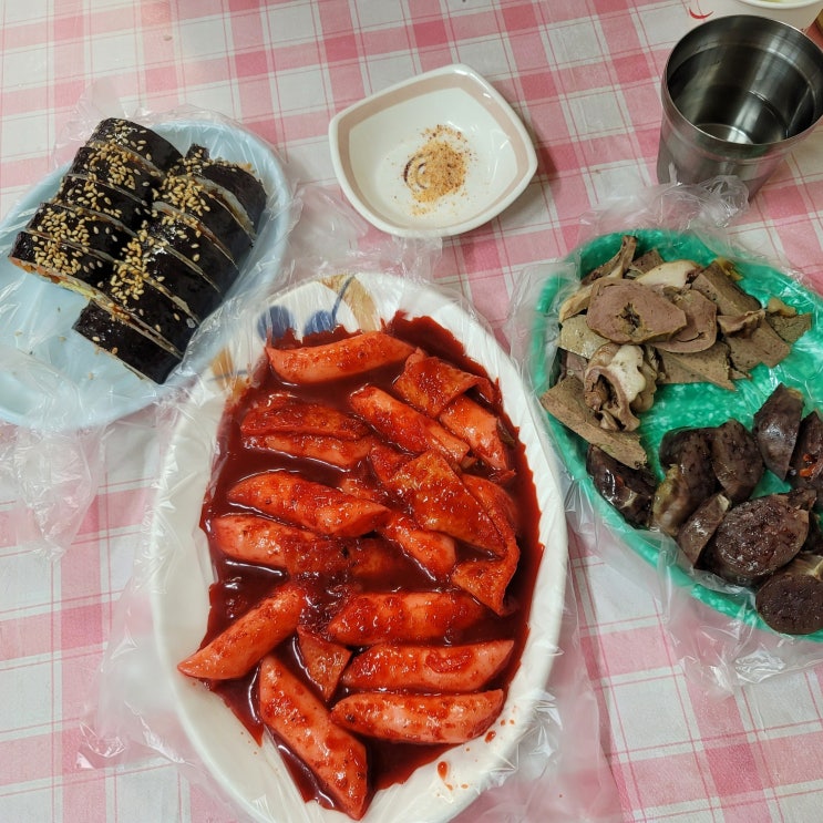  아현동 동네 맛집 마포분식 카페프릭
