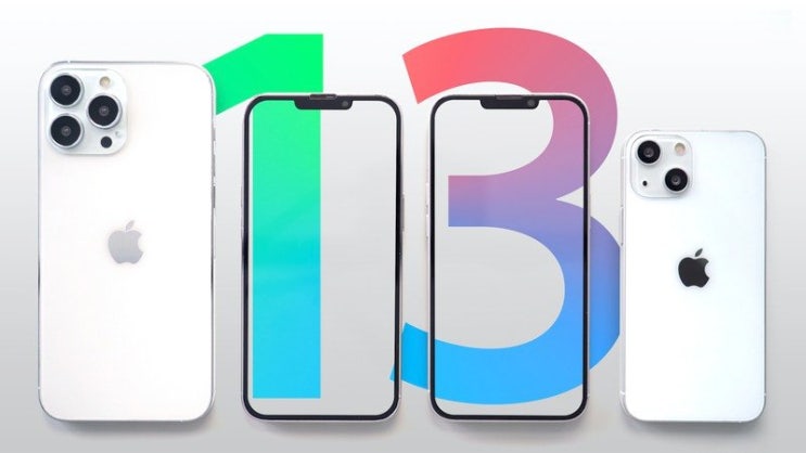 Apple 칩 생산 비용 증가를 만회하기 위해 iPhone 13 가격 인상이 예상 됩니다 Apple 칩 생산 비용 증가를 만회하기 위해 iPhone 13 가격 인상이 예상 됩니다
