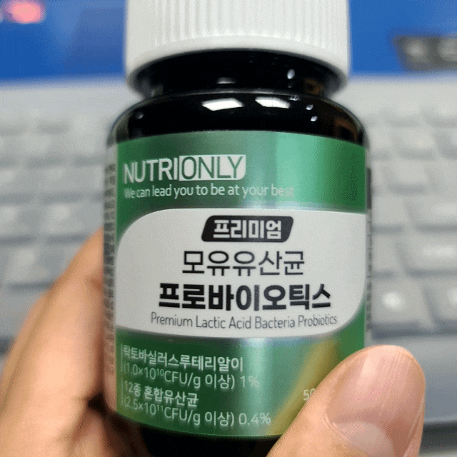  신바이오틱스 장건강 유산균은 락토바실러스유산균 모유유산균 으로 하세요!