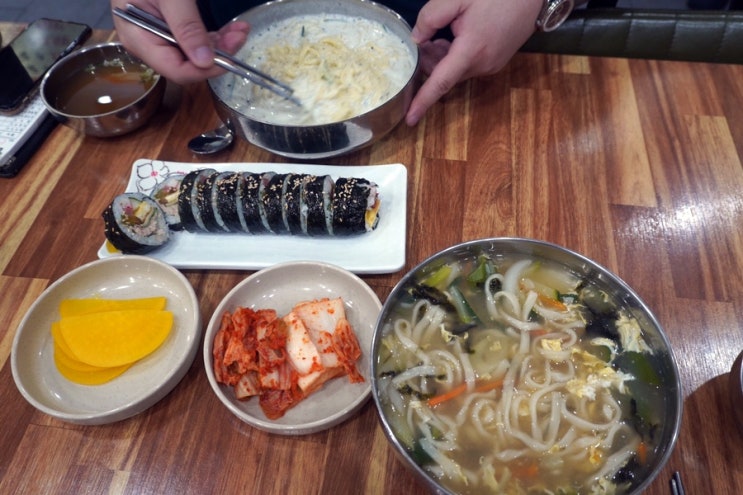  영통구청맛집 큰집멸치국수