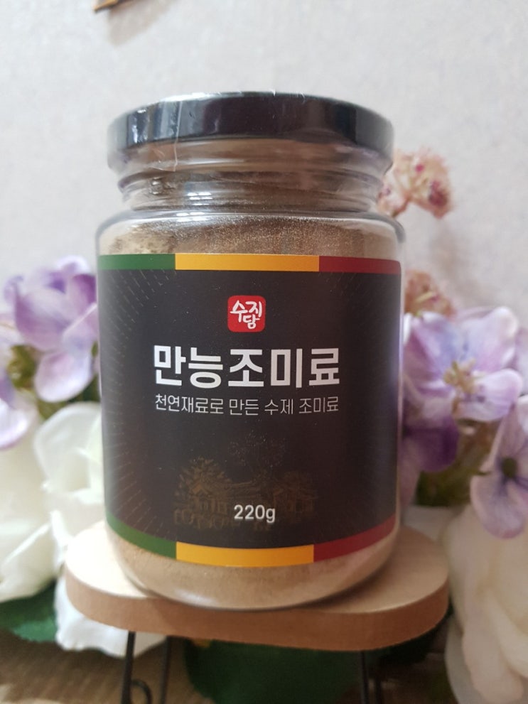  수지담 만능조미료 족발쌀국수 육수 만들었어요