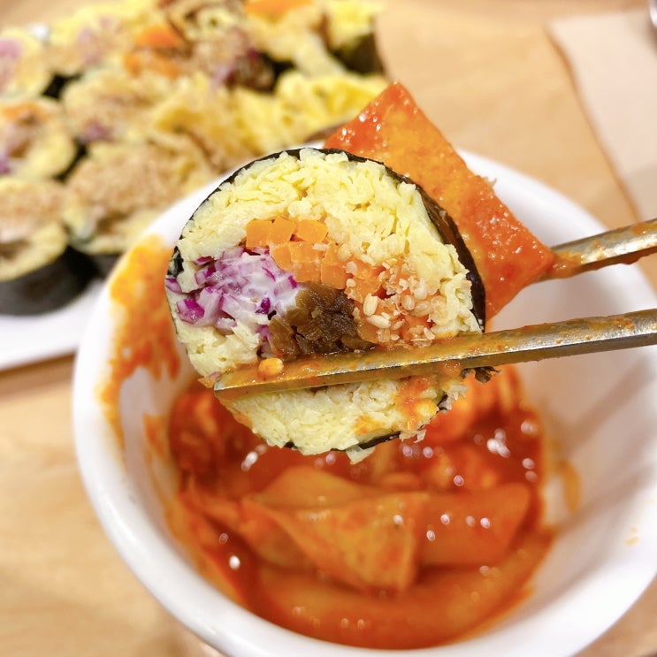  강남역 혼밥하기 좋은 보슬보슬 키토김밥 먹고왔어요!