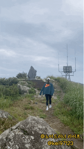  8/28 초보 등린이 : 오서산 등반