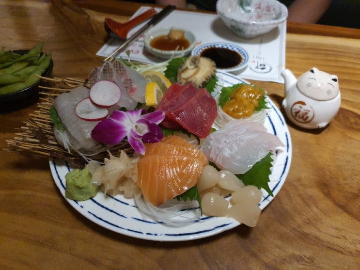  야탑역맛집 분당이자카야 슌