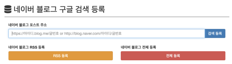  Day+45 (21.10.04 updated) 키자드