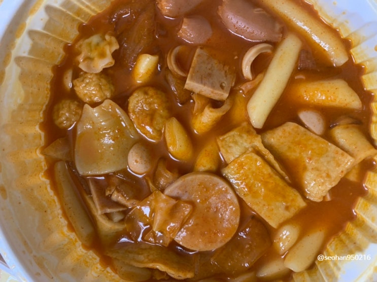 응급실국물떡볶이 대구진천점에서 신메뉴 부대떡볶이 먹어본 후기 맛집추천 응급실국물떡볶이 대구진천점에서 신메뉴 부대떡볶이 먹어본 후기 맛집추천