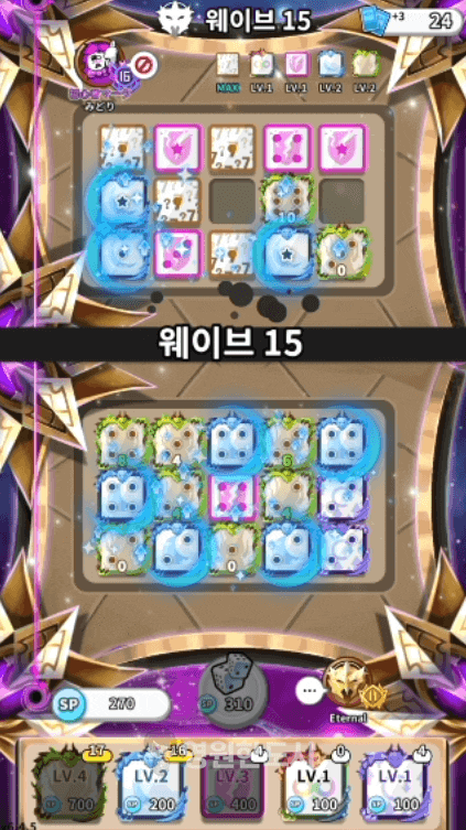 랜덤다이스 수호자덱, 떠오르는 협동덱(feat. 운영법) : 네이버 블로그 랜덤다이스 수호자덱, 떠오르는 협동덱(Feat. 운영법) : 네이버 블로그