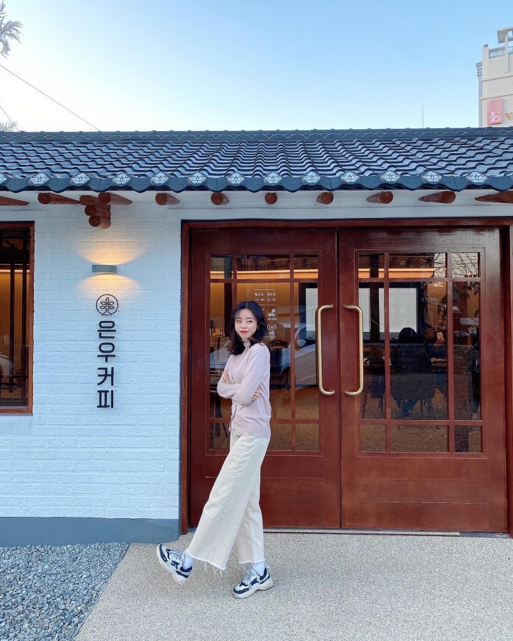 서산 카페 은우커피 서산 카페 은우커피