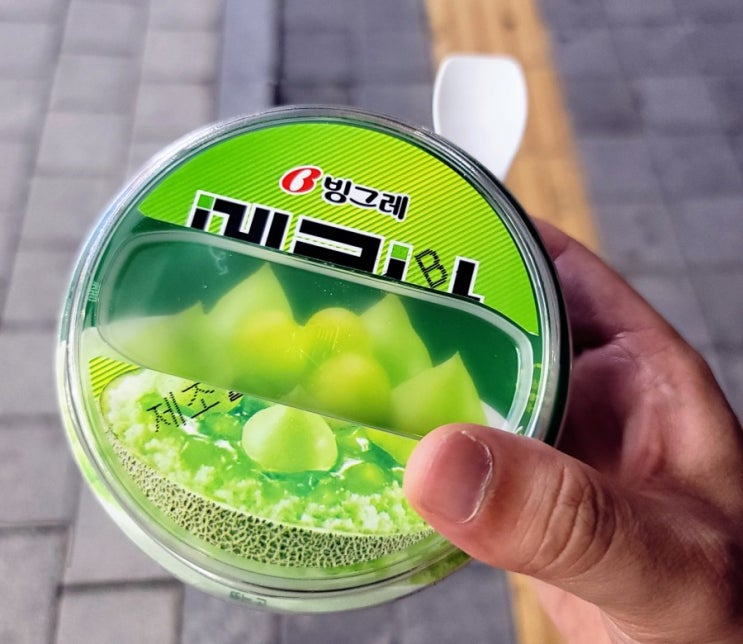  올때 메로나  빙수 솔직후기  / 메로나 스크류바 의미 / 나는별로