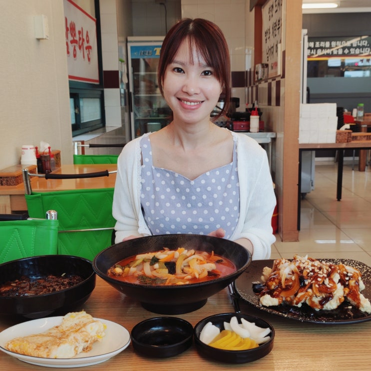 맛집짬뽕타운 짬뽕이 맛있는 평택호 맛집