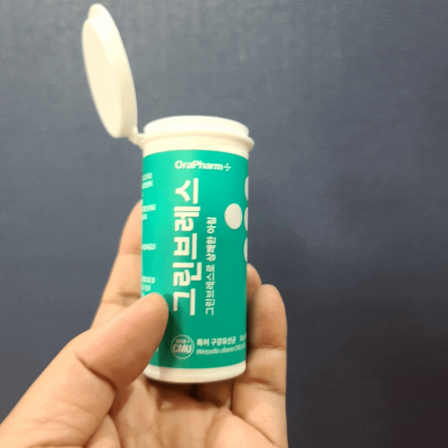 구강유산균 입냄새 유산균 미생물유산균으로 입속세균 없애요!