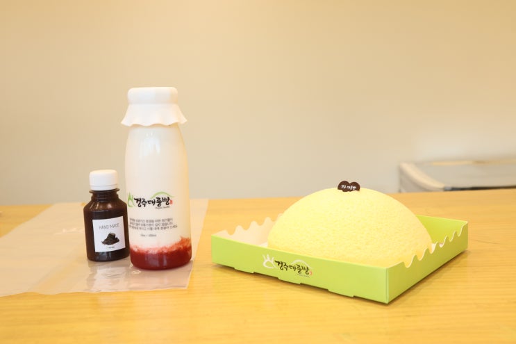  경주황리단길맛집 경주대릉빵 이색적이야
