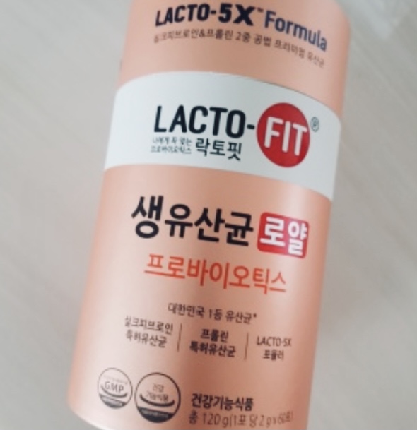  종근당 락토핏 로얄 실크피브로인유산균이 들어있네요