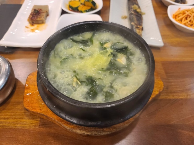  미역국 맛집 _ 오복미역 