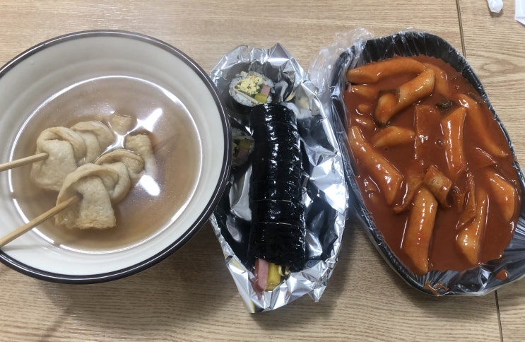 묵호항 맛집 - 묵호김밥