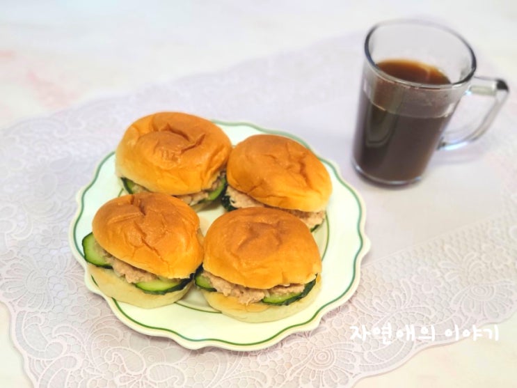  참치샌드위치 브런치메뉴 백종원레시피