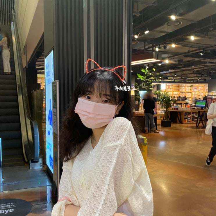 20210827 주히의 일상 블로그 (KOR/ENG) - 망넛이네 찹싸루니, 비건 빵 추천, 판교, 현대백화점 나들이, 앤티앤스 c, 다이어트 일기, 폭식 일기, 취준 일기