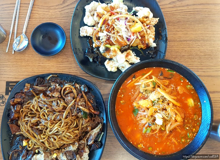  경산 하양 맛집, 양이 푸짐한 하양중국집 용이반점, 우삼겹해물짜장, 매운고추짬뽕, 탕수육 맛집