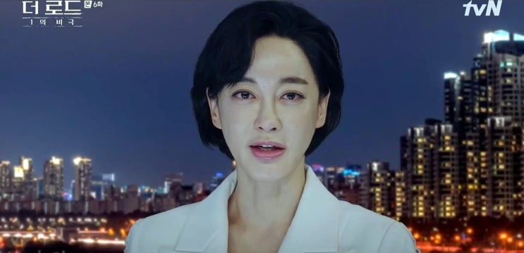  더 로드 : 1의 비극 -6회 줄거리 및 리뷰 TVN 수목 드라마 (어릴 적 지진희가 목격한 것은 무엇인가?)