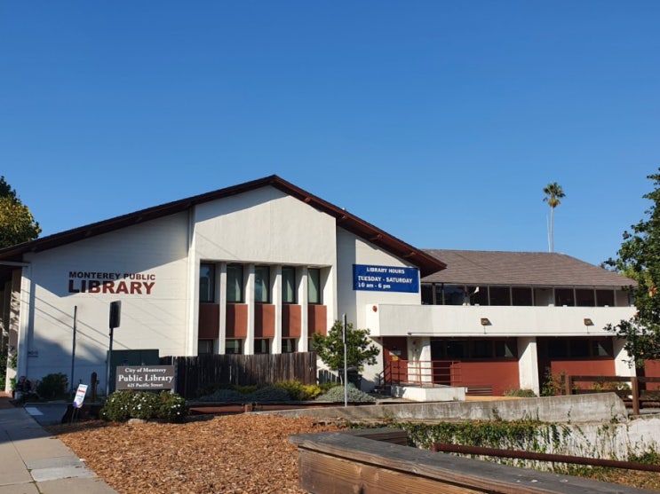  미국 공공도서관 montrey public libray , ca