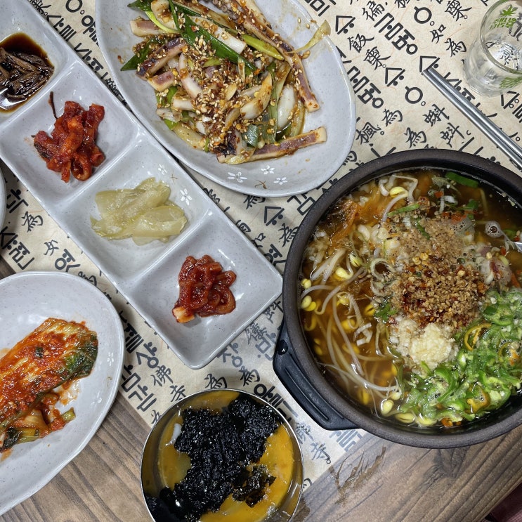  [전주 식당] 남부시장 콩나물국밥 찐맛집 삼번집에서 낮술한잔