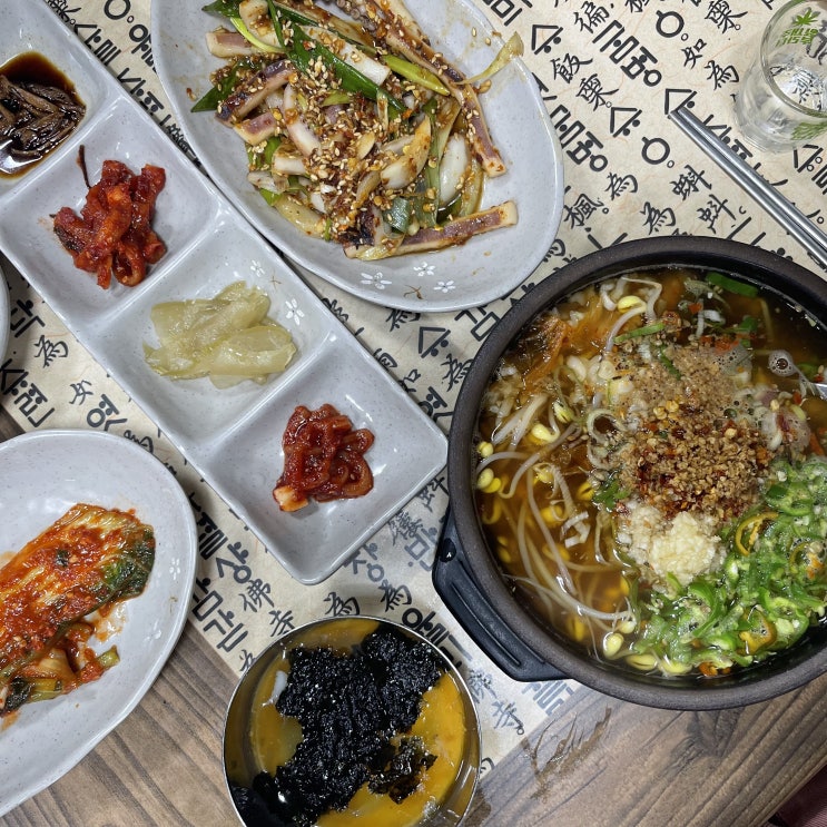 [전주 식당] 남부시장 콩나물국밥 찐맛집 삼번집에서 낮술한잔