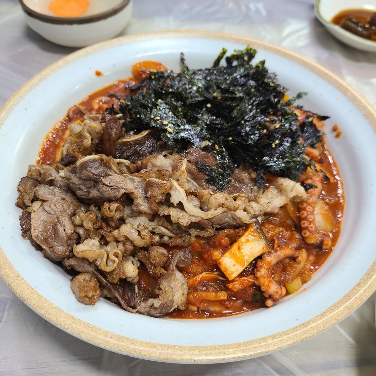  내서 심가네 해물찜 낚지볶음 우삼겹 추가 해봄