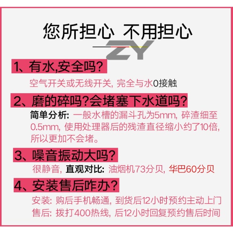 잘팔리는 미생물 음식물 처리기 건조가 주방용 오물 분쇄기 주방 오물처리 푸드코트용 수조요리 여습, 01 와인/M/L ···