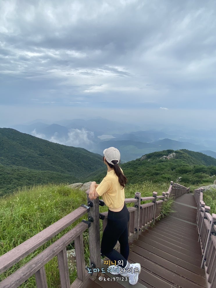  충남 홍성 등산 여행 데이트 : 오서산 등산로 코스 (정암사 → 오서산 전망대)  Feat. 아이유다이어트 천국의계단 실사판