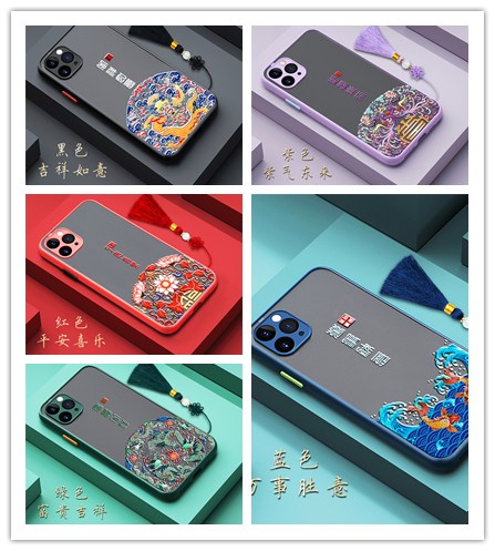후기가 좋은 테리존 적용 새해 타입 차이나 OPPOA7A7X 블러킹 A8 여성 A9부조 A11X 스타일리쉬 A92S드렌드 A91 추천해요 후기가 좋은 테리존 적용 새해 타입 차이나 OPPOA7A7X 블러킹 A8 여성 A9부조 A11X 스타일리쉬 A92S드렌드 A91 추천해요
