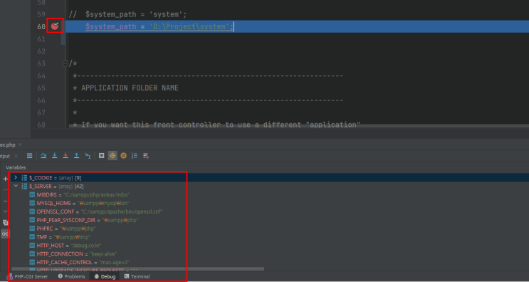  PhpStorm IDE에서 Xdebug 설치 및 설정 방법