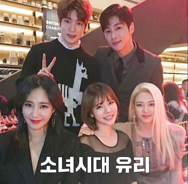 소녀시대 유리 근황 + 권유리 오빠 사건 나이 인스타 리즈 과거 어릴적 사진 소속사