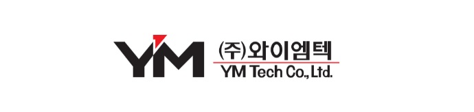  와이엠텍 공모주 청약 [수요예측 결과 및 상장당일 유통가능 물량]