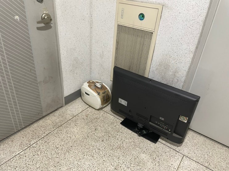 폐가전/컴퓨터 버릴 때, 가전제품 무료수거 서비스 이용방법! 쉽고 기분도 좋네 폐가전/컴퓨터 버릴 때, 가전제품 무료수거 서비스 이용방법! 쉽고 기분도 좋네