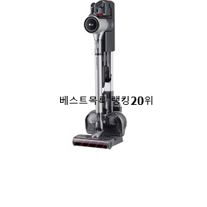  가성비템 엘지전자무선청소기 상품 상품 베스트