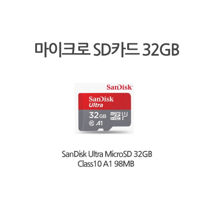  가성비 좋은 [국내AS/무료교육/한글설명서] SJRC F11 4K PRO 드론 2축 짐벌 4K카메라 가방포함, 선택5)마이크로SD32GB ···