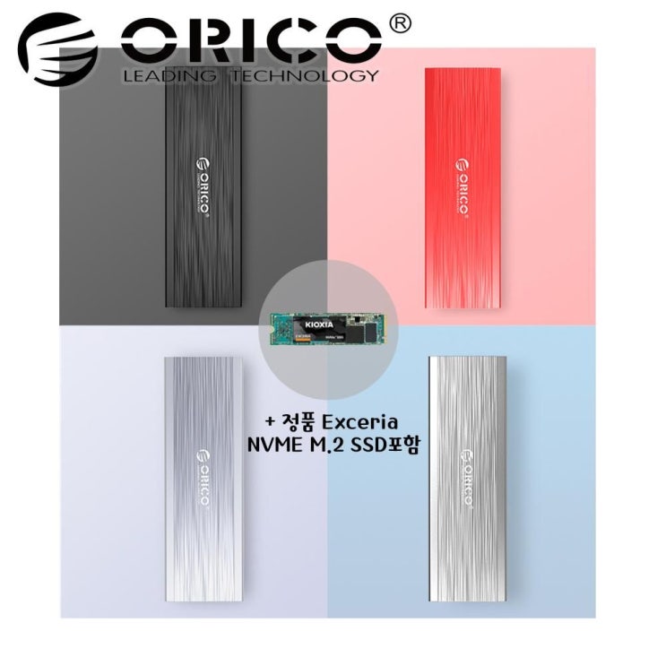 요즘 인기있는 #48 :o:d: !ct63 도시바외장 【오리코본사.PRM2-C3.NVMe.M.2케이스+SSD.500GB.포함】 SD1TB 21MaW+ 730CEE <cd195 오리 요즘 인기있는 #48 :o:d: !ct63 도시바외장 【오리코본사.PRM2-C3.NVMe.M.2케이스+SSD.500GB.포함】 SD1TB 21MaW+ 730CEE <cd195 오리