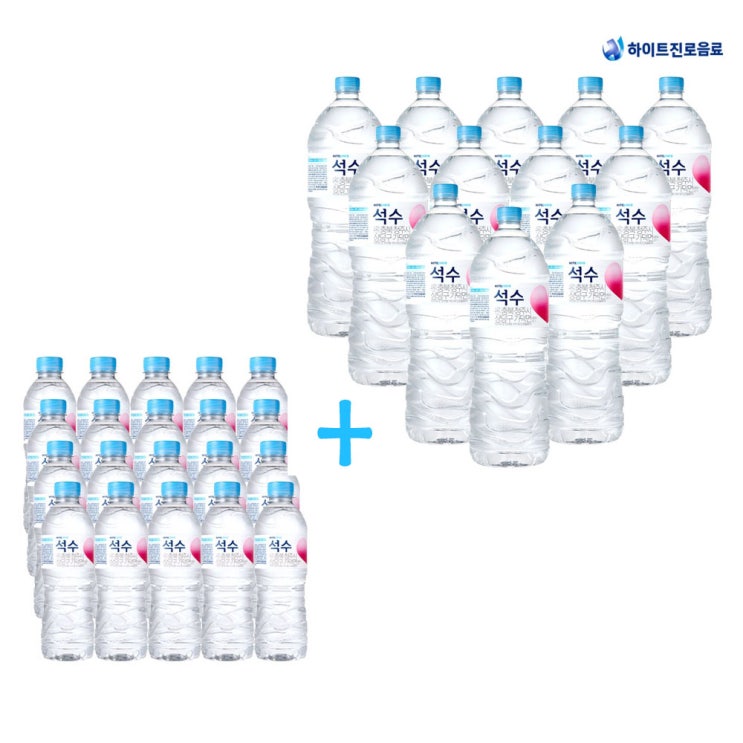 선호도 좋은 미네랄이 적당한 석수 500ml x 40개 + 2L x 12병, 석수 500ml x 40병 + 2L 12병 좋아요