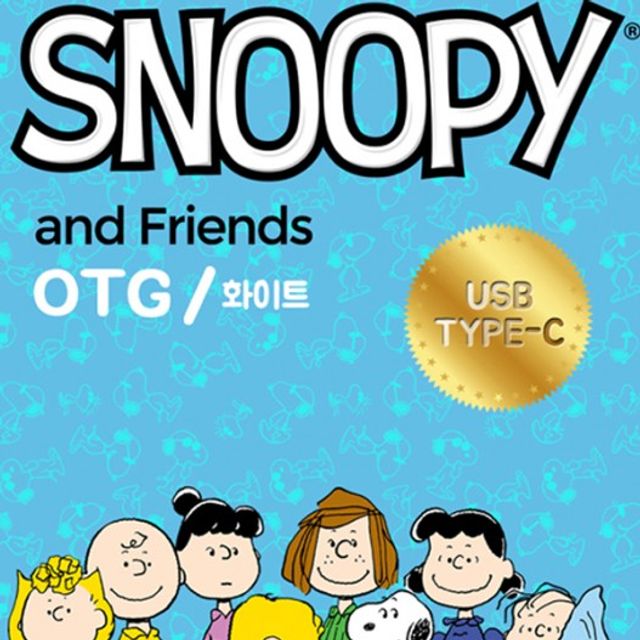 선택고민 해결 SNOOPY and Friends OTG 32GB C타입 USB 메모리, 1, 2_우드스탁 ···